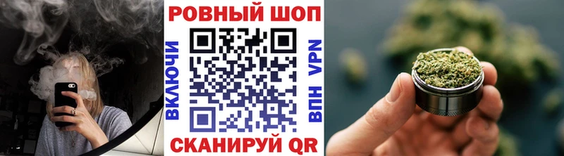 Купить наркотики Старая Русса Марихуана  Амфетамин  ГАШ  СК 