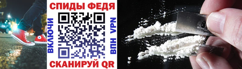 АМФ 97%  ОМГ ОМГ ТОР  Старая Русса  купить  сайты 