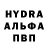 КОКАИН VHQ Andre Bigle