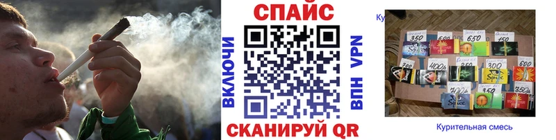 цена наркотик  Старая Русса  БУТИРАТ 1.4BDO 