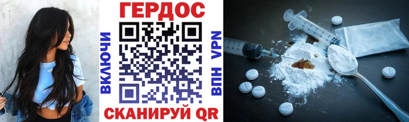 blacksprut вход  Старая Русса  это Telegram  купить  сайты  Героин Афган 