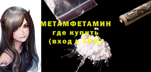 гашишное масло Остров
