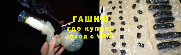 гашишное масло Остров