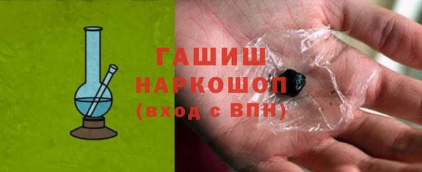 MESCALINE Осинники