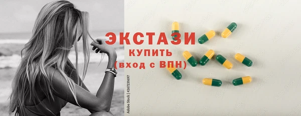 гашишное масло Остров