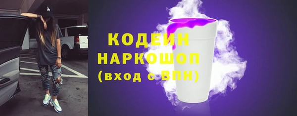 гашишное масло Остров
