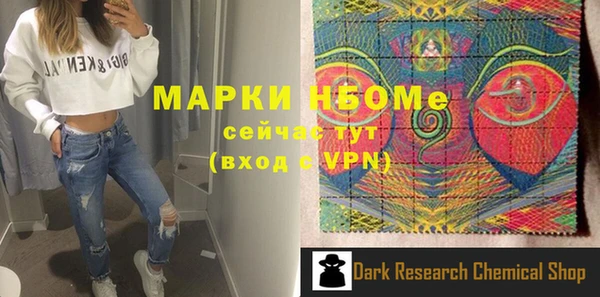 гашишное масло Остров