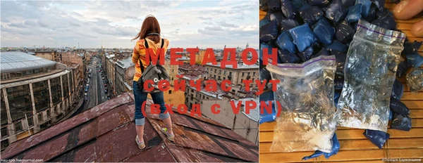 гашишное масло Остров