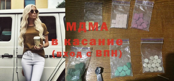 гашишное масло Остров