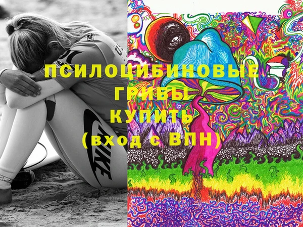 гашишное масло Остров