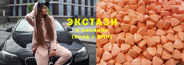 гашишное масло Остров