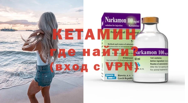 гашишное масло Остров