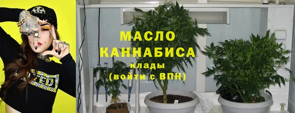 гашишное масло Остров