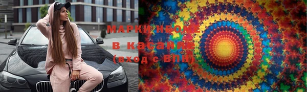 гашишное масло Остров
