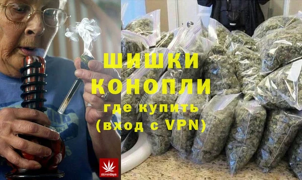 MESCALINE Осинники
