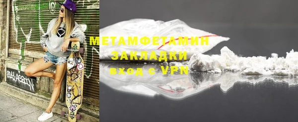 гашишное масло Остров
