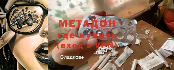 MESCALINE Осинники