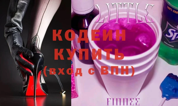 дмт Дедовск