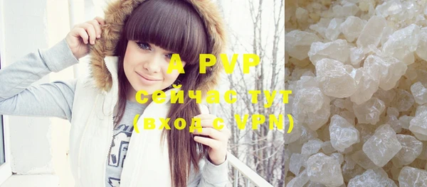 мефедрон VHQ Горняк