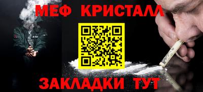 кокаин VHQ Вышний Волочёк