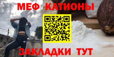 ALPHA PVP Вязники