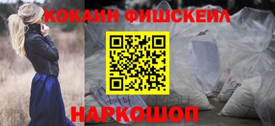 ALPHA PVP Вязники