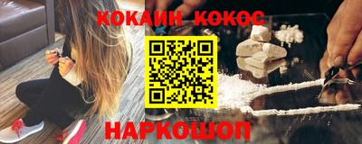 мет Вязьма