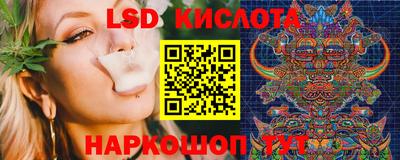 кокаин VHQ Вышний Волочёк