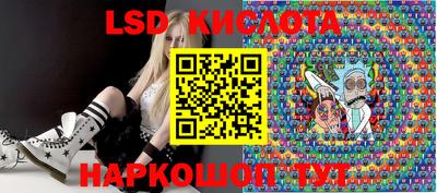 ALPHA PVP Вязники