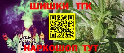 кокаин VHQ Вышний Волочёк