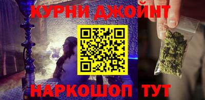 ALPHA PVP Вязники