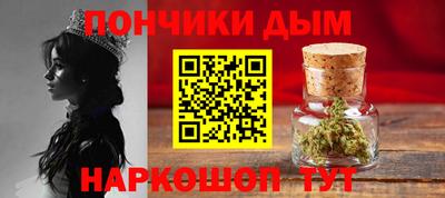 кокаин VHQ Вышний Волочёк