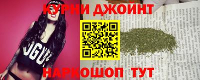 кокаин VHQ Вышний Волочёк
