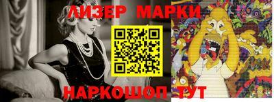 ALPHA PVP Вязники