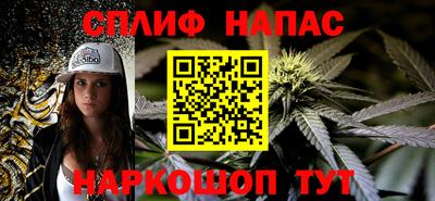 кокаин VHQ Вышний Волочёк