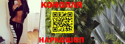 кокаин VHQ Вышний Волочёк