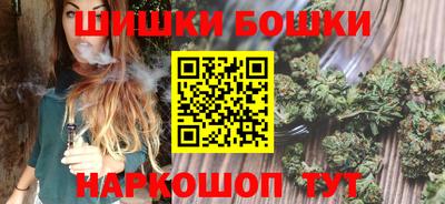 ALPHA PVP Вязники
