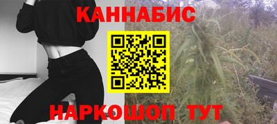 кокаин VHQ Вышний Волочёк