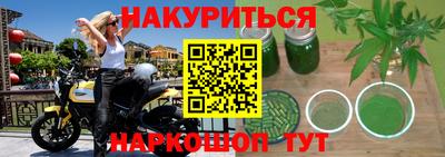 кокаин VHQ Вышний Волочёк