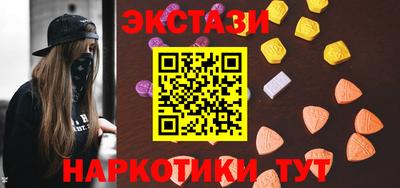 ALPHA PVP Вязники