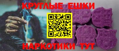 кокаин VHQ Вышний Волочёк