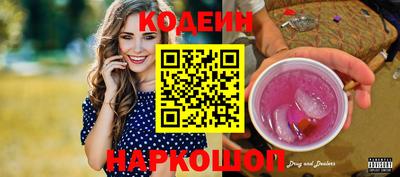 кокаин VHQ Вышний Волочёк