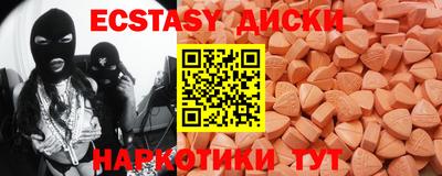 мет Вязьма