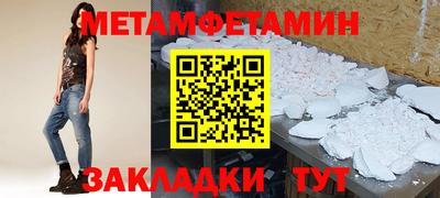кокаин VHQ Вышний Волочёк