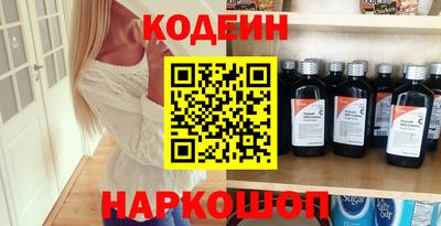 мет Вязьма