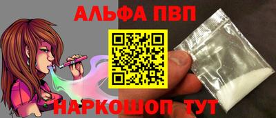 мет Вязьма