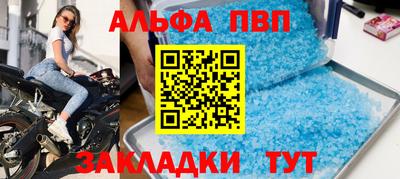 мет Вязьма