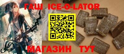 мет Вязьма