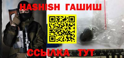 ALPHA PVP Вязники