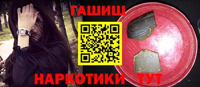 мет Вязьма